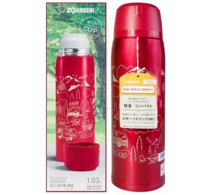 Zojirushi Термос Zojirushi SJ-JS10RA 1 л Red (1678.04.36)