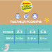 Huggies Підгузки Huggies Little Swimmers Розмір 3-4 багаторазові для плавання 1 шт (5029053583051)