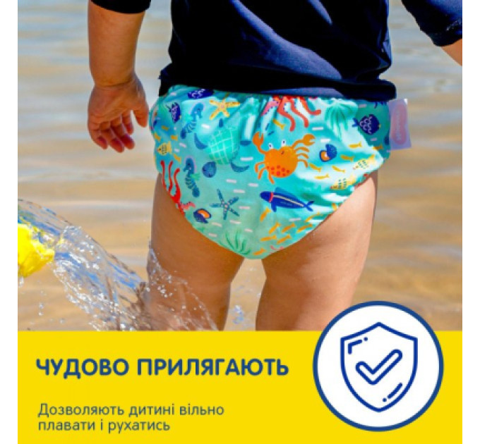 Huggies Підгузки Huggies Little Swimmers Розмір 5-6 багаторазові для плавання 1 шт (5029053583068)