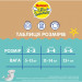 Huggies Підгузки Huggies Little Swimmers Розмір 5-6 багаторазові для плавання 1 шт (5029053583068)