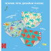 Huggies Підгузки Huggies Little Swimmers Розмір 5-6 багаторазові для плавання 1 шт (5029053583068)