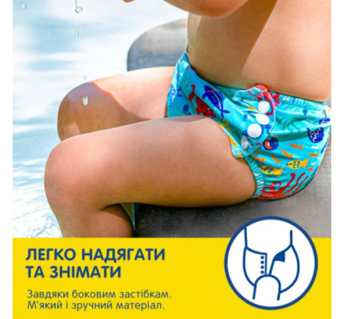 Huggies Підгузки Huggies Little Swimmers Розмір 5-6 багаторазові для плавання 1 шт (5029053583068)